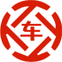 奇台昇腾云汽车抵押贷款公司 